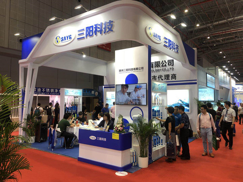 2018�Ϻ���(gu��)�Hˮչ